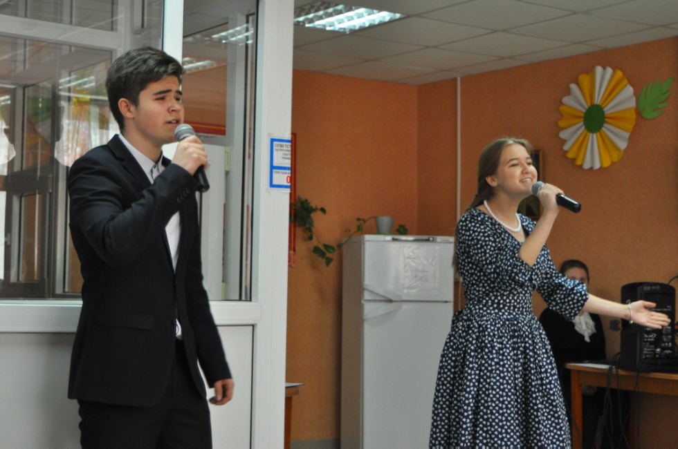 �������� ��������� 9 ��� ������� ����� �������� � ��������� ��������� ��� ����������� � ���������