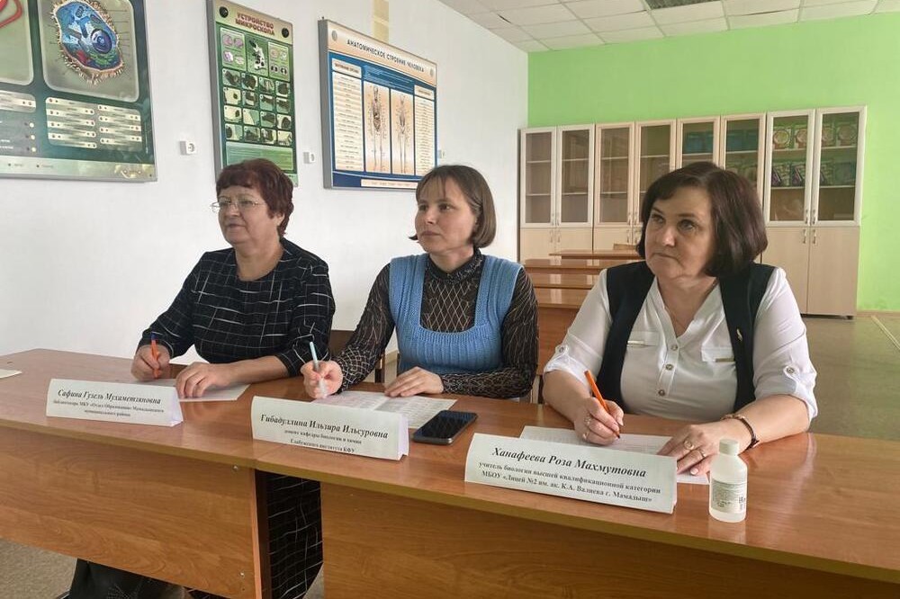 Преподаватели Елабужского института выступили в качестве экспертов на юбилейной Х Всероссийской научно-практической конференции исследовательских, проектных и творческих работ учащихся и преподавателей имени академика К.А. Валиева Преподаватели Елабужского института выступили в качестве экспертов на юбилейной Х Всероссийской научно-практической конференции исследовательских, проектных и творческих работ учащихся и преподавателей имени академика К.А. Валиева