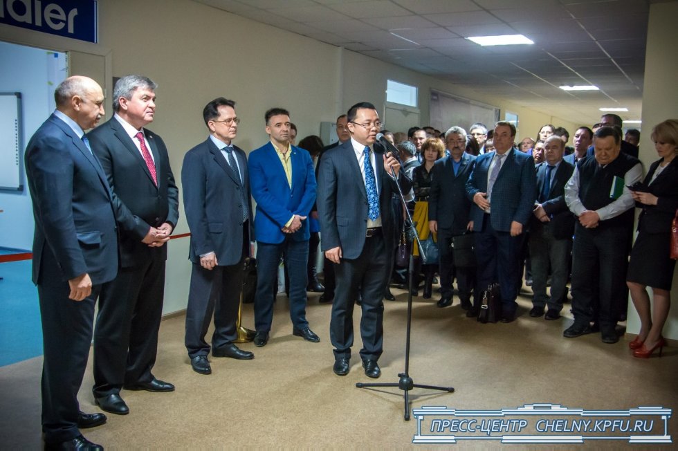 Крупнейший китайский производитель бытовой техники Haier открыл учебный центр на базе КФУ Крупнейший китайский производитель бытовой техники Haier открыл учебный центр на базе КФУ