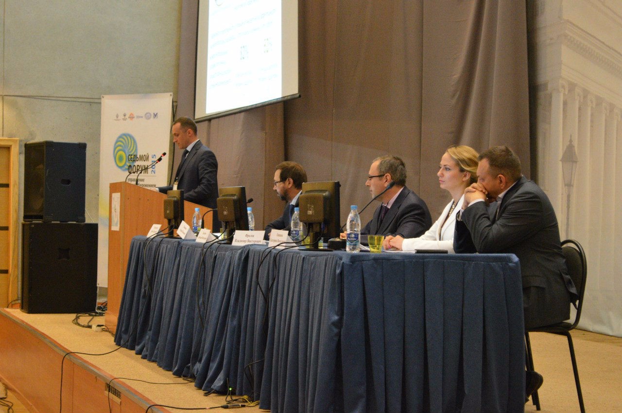 VII �������������� ����� '��������� �������������������: ����������� ����������� � �����'