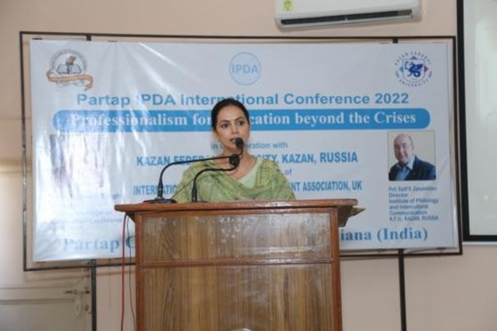 ���������� ����������� ��������� ��������� � ������������� ������������ ���������� ������������ ������������ � ��������������� �������� ������