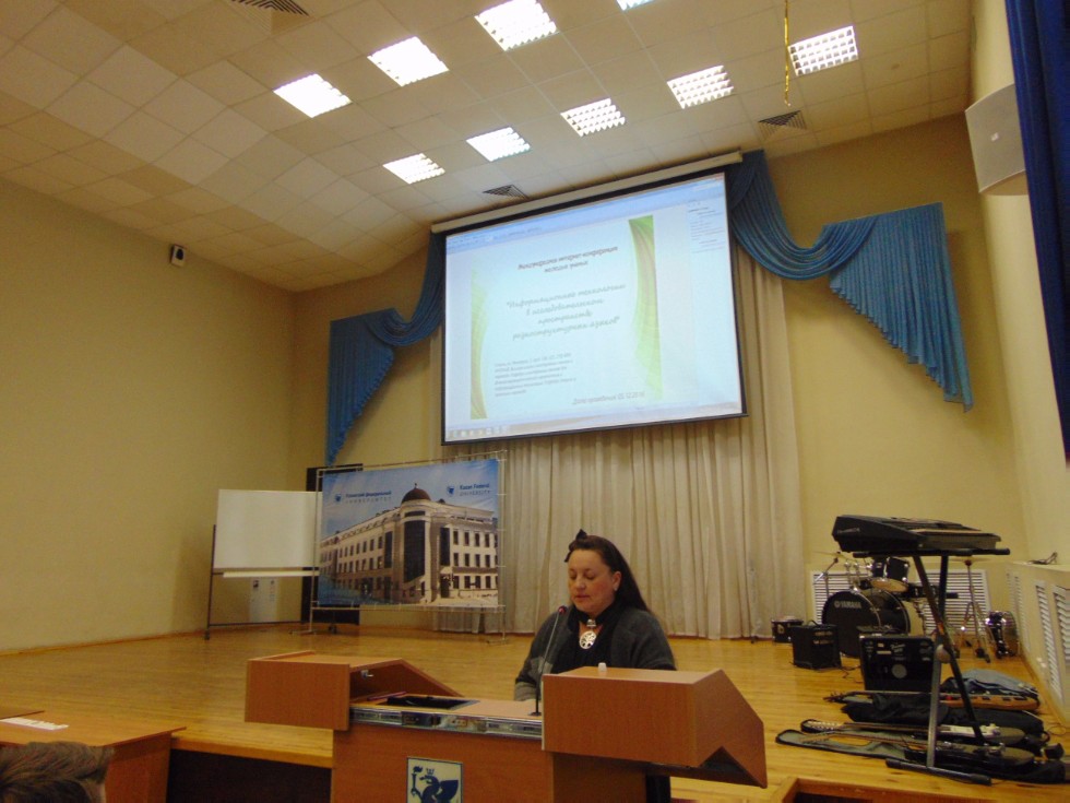 � ������ ������ I ������������� ��������-����������� ������� ������, ����������� �������� ����������� ������ ��� ������-��������������� ����������� � �������������� ���������� ��������� � �������� ������ � �������� �������� ������ ����� ����������� ������ � ��������