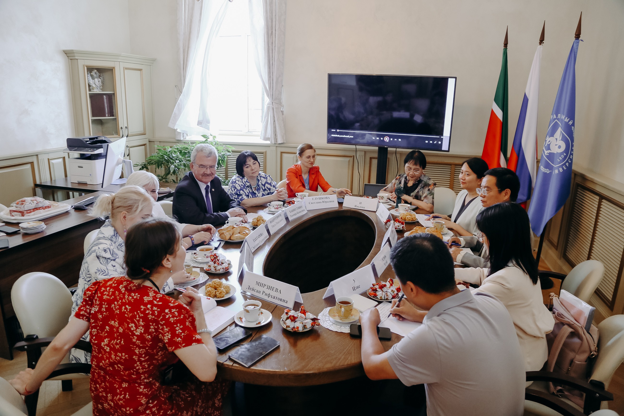 ������������ ����� ��������� ����������� ��������������� ������������ � ��������� �����������