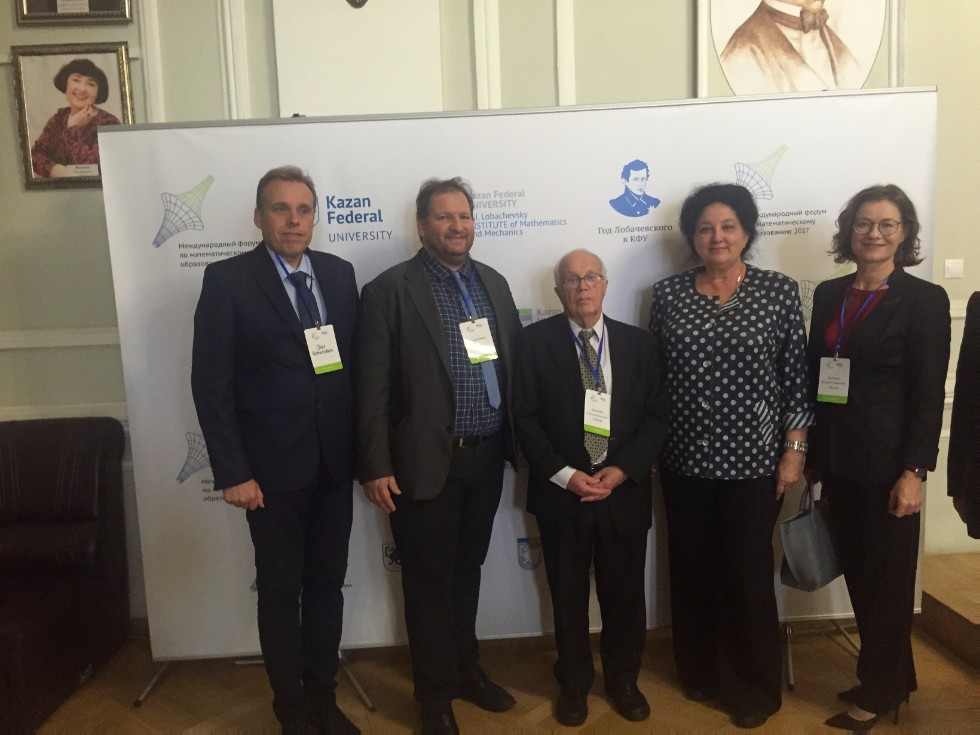 19 ������� 2017 ����