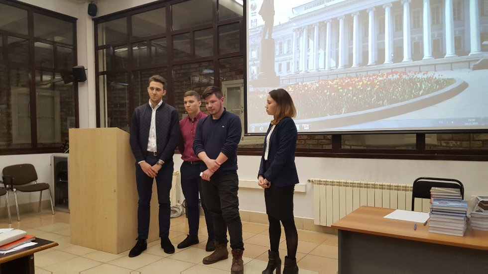 ���������������� ����, ����������� ��������� �������������� ����� '������� ������'