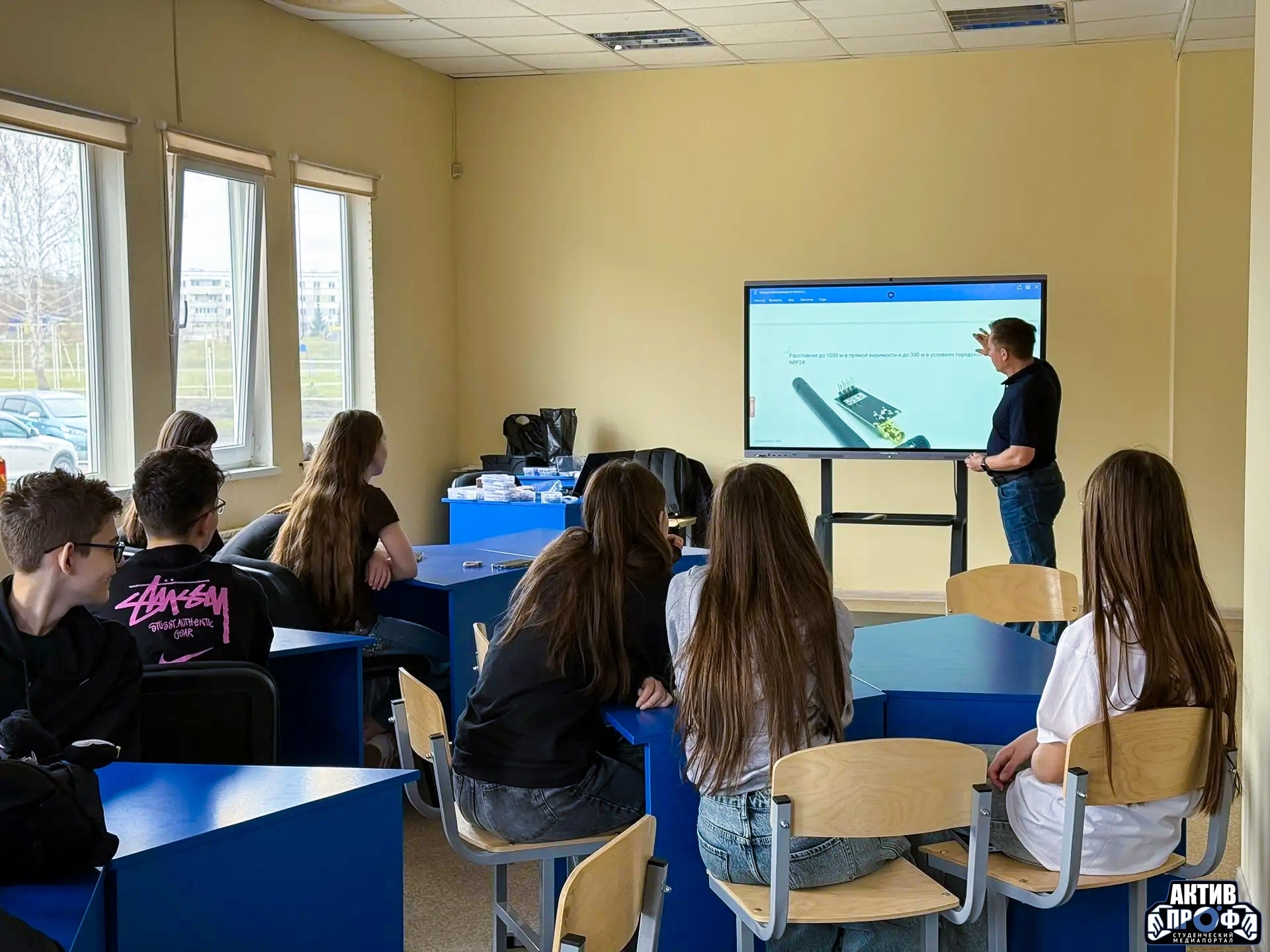 'Инновационное автомобилестроение' 'Инновационное автомобилестроение'