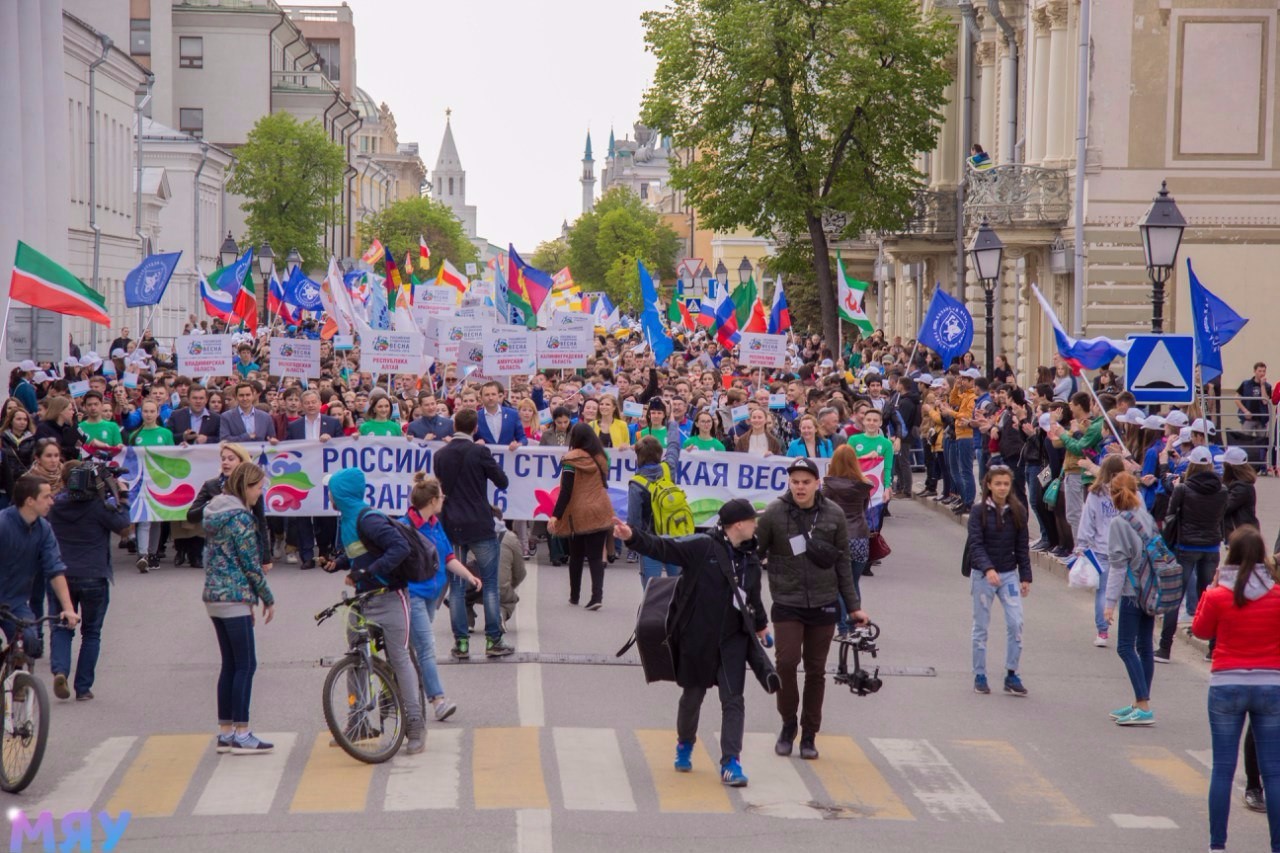 Russian Student Spring Festival Started in Kazan