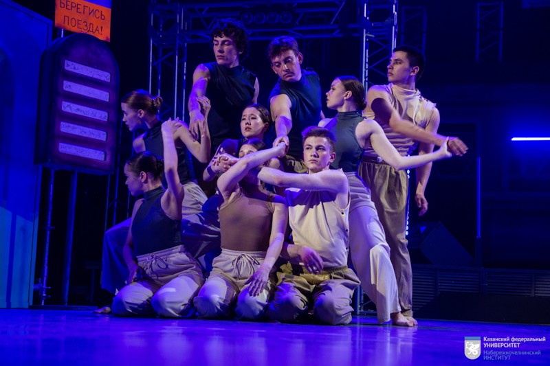 ����� ��������� '������������ ����� - 2024' � ��������� �����������