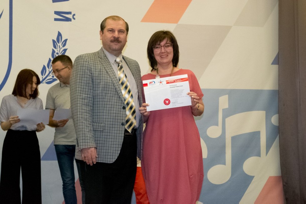 Торжественное подведение итогов юбилейного проекта 'Студенческий марш Победы' Торжественное подведение итогов юбилейного проекта 'Студенческий марш Победы'