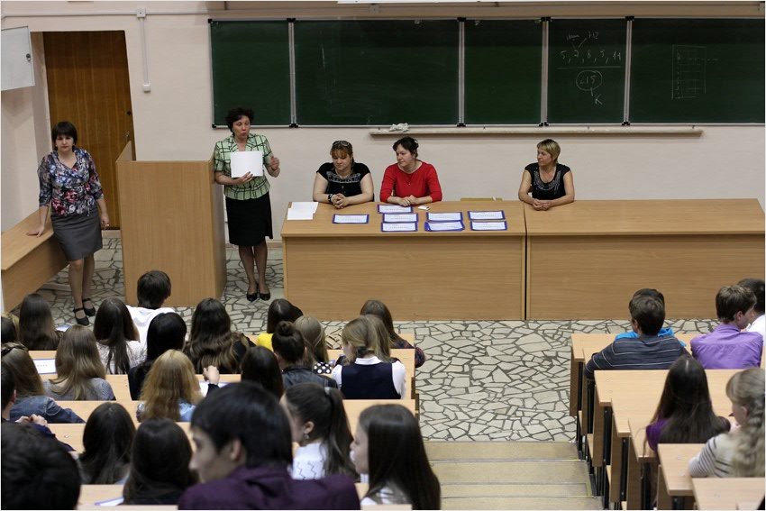 ��������� � ����� ������������ (������������)