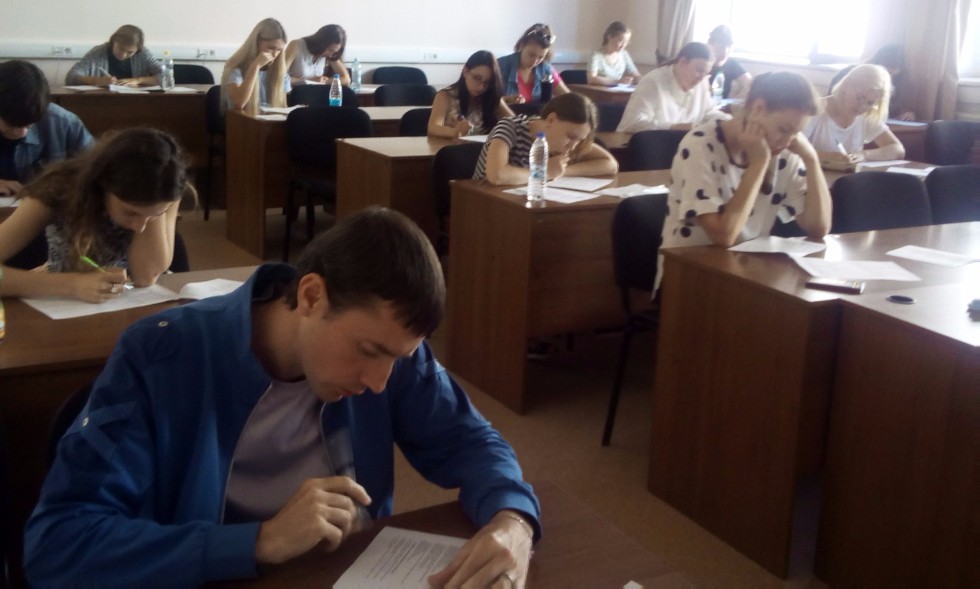 Миссия искусства и художественного образования глазами будущих магистрантов Миссия искусства и художественного образования глазами будущих магистрантов