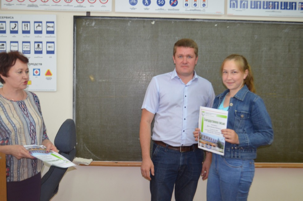 �������� ������������ �������� ��������� ��� ������� �����