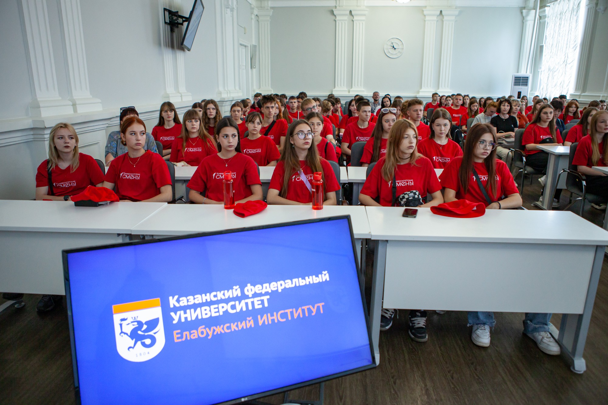 Участники Участники