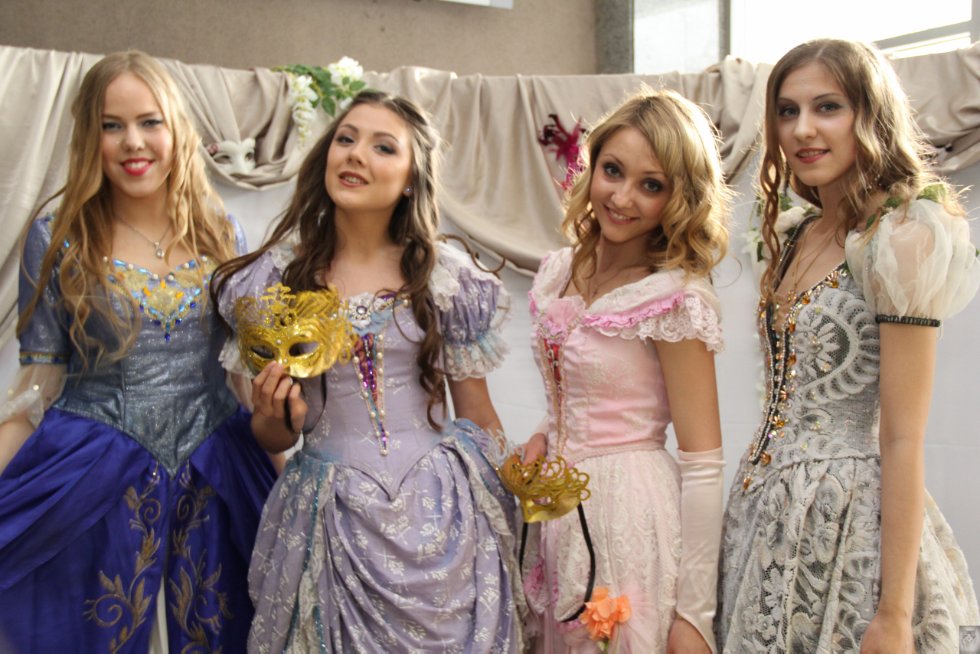 'Dominanta' 'Dominanta'