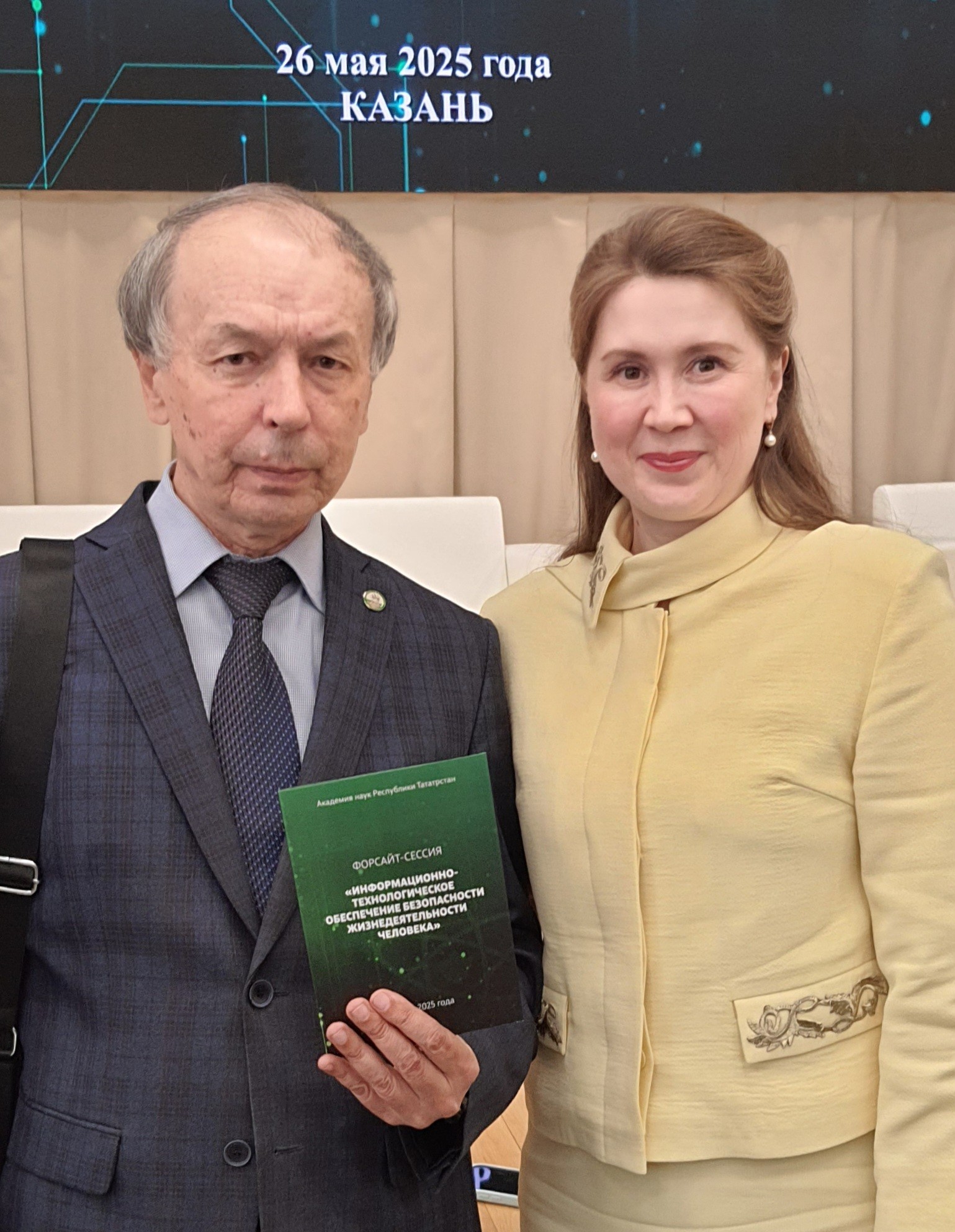 �������-������ � �������� ���� ���������� ���������