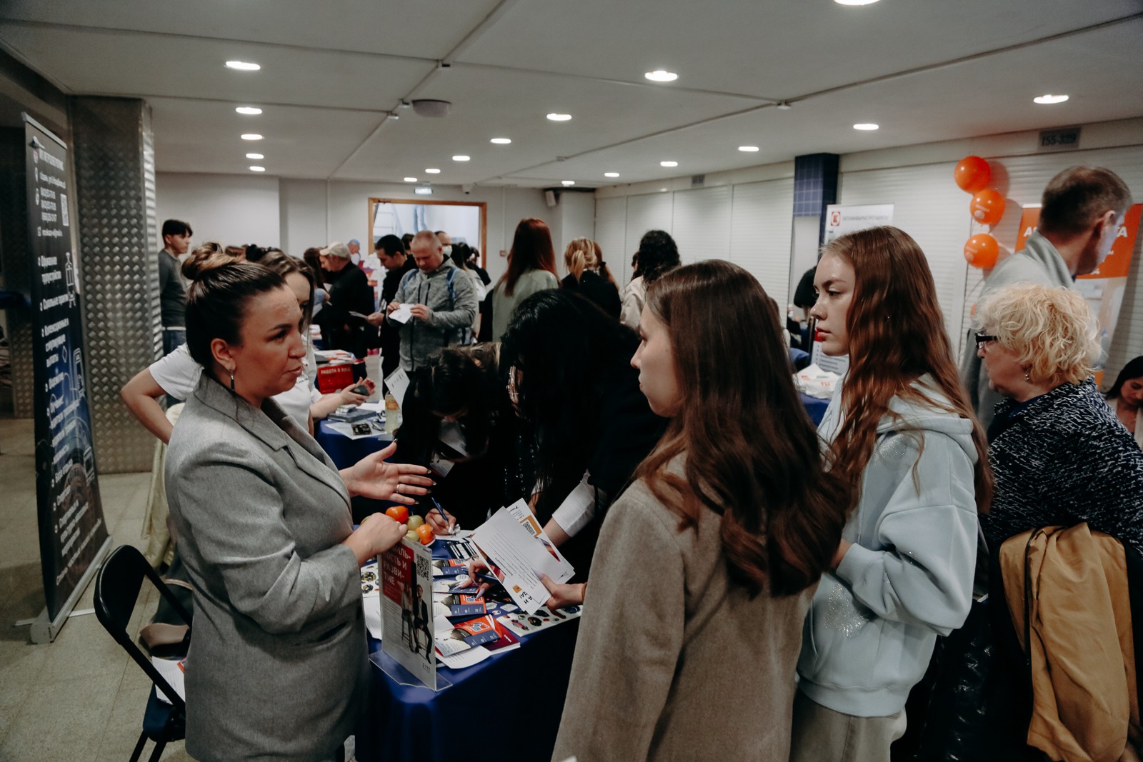 ����� ����� ������ ������� ������������ � ��-����������