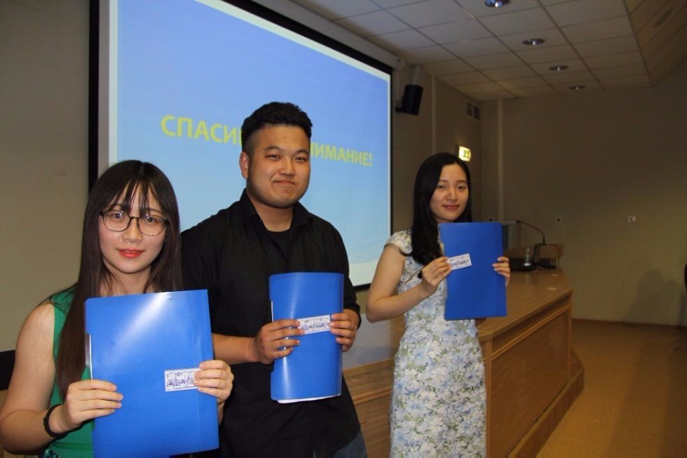 '����������� - �����'