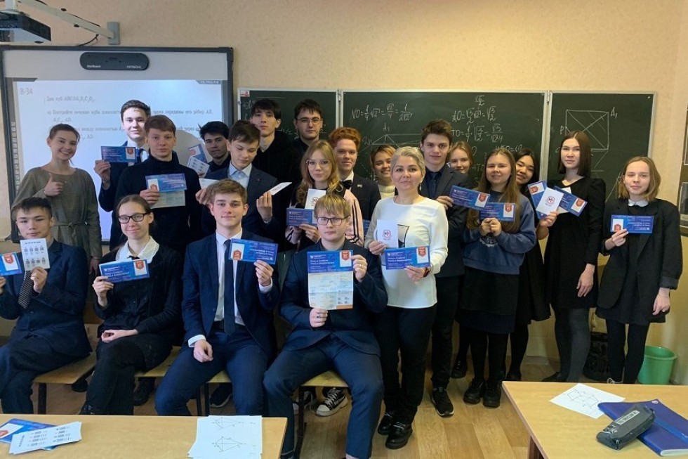 �������������� � ������ �������