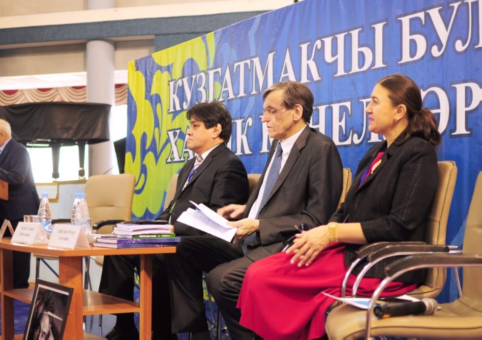 Ч.АЙТМАТОВ ИҖАТЫНА БАГЫШЛАНГАН ХАЛЫКАРА КОНФЕРЕНЦИЯ Ч.АЙТМАТОВ ИҖАТЫНА БАГЫШЛАНГАН ХАЛЫКАРА КОНФЕРЕНЦИЯ