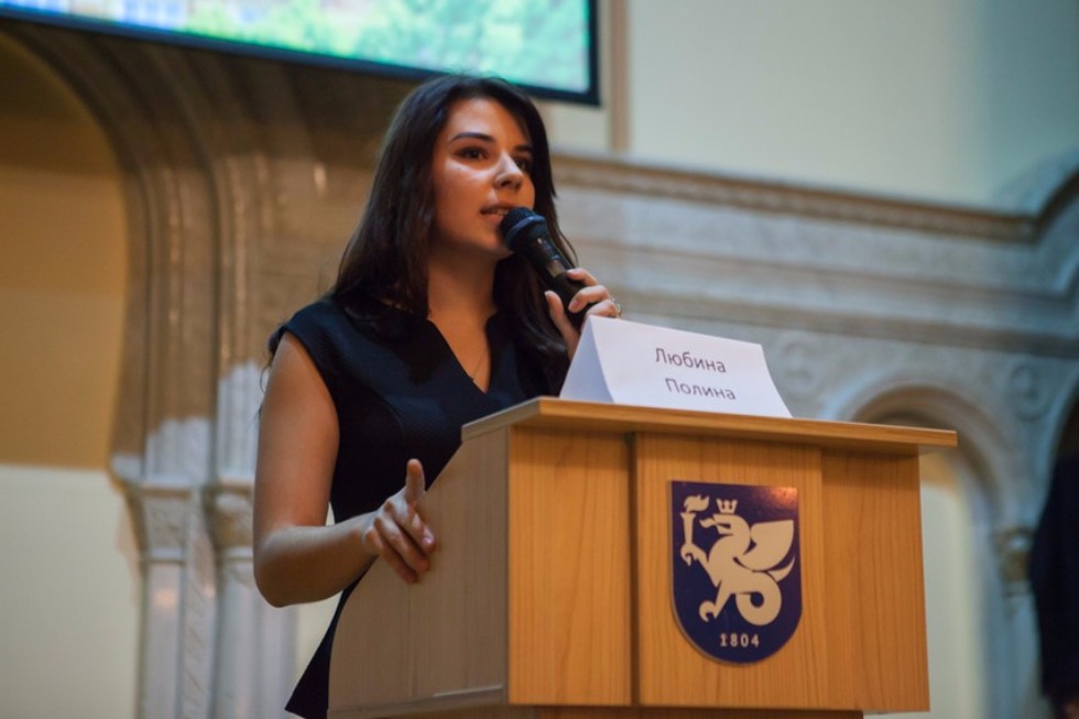 В Елабужском институте КФУ выбрали 'Профорга года' В Елабужском институте КФУ выбрали 'Профорга года'