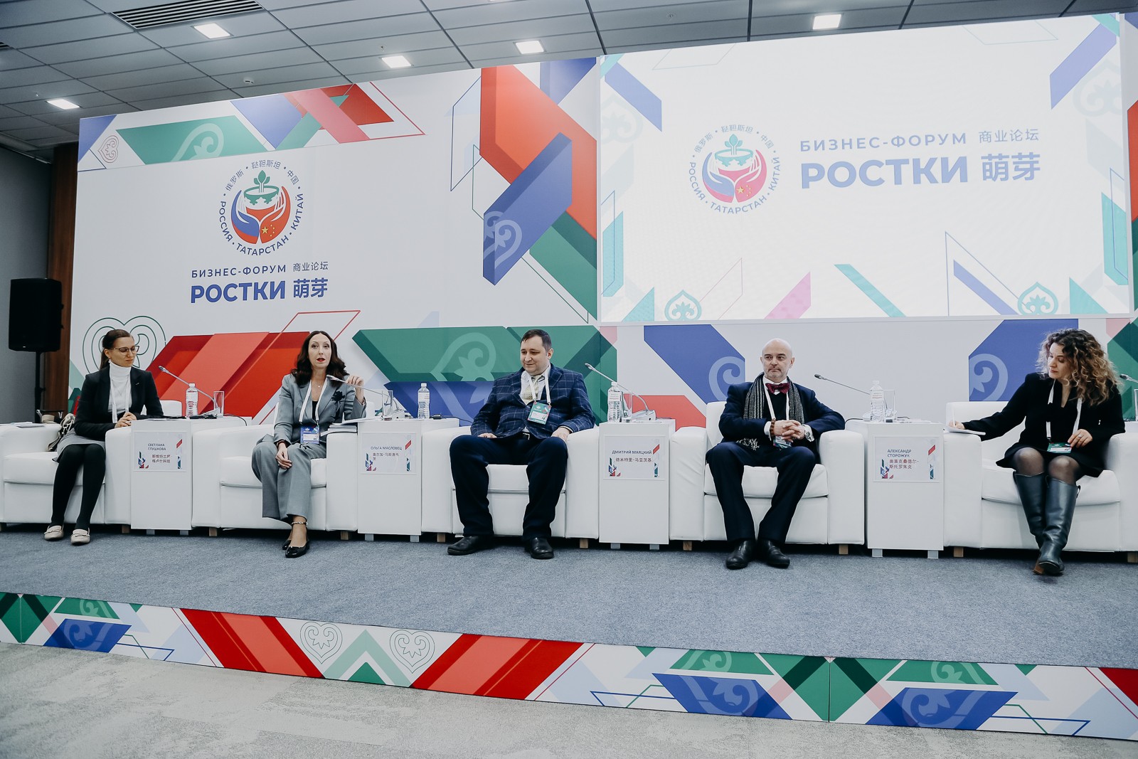 ��� ����������� �� ������ '������: ������ � ����� ? �������������� ��������������'