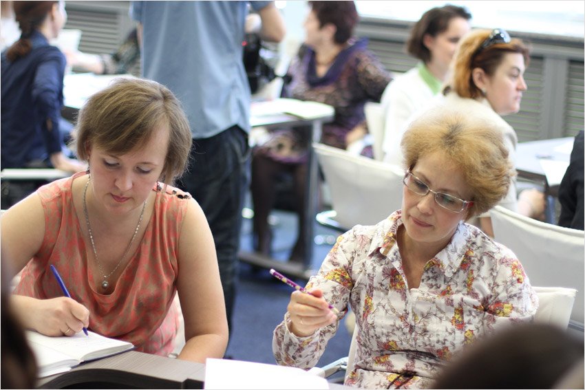 Тренинг Тренинг