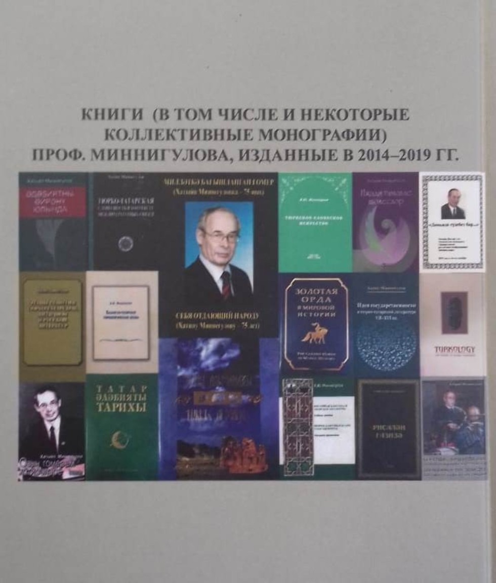 ������ ��ң������� 