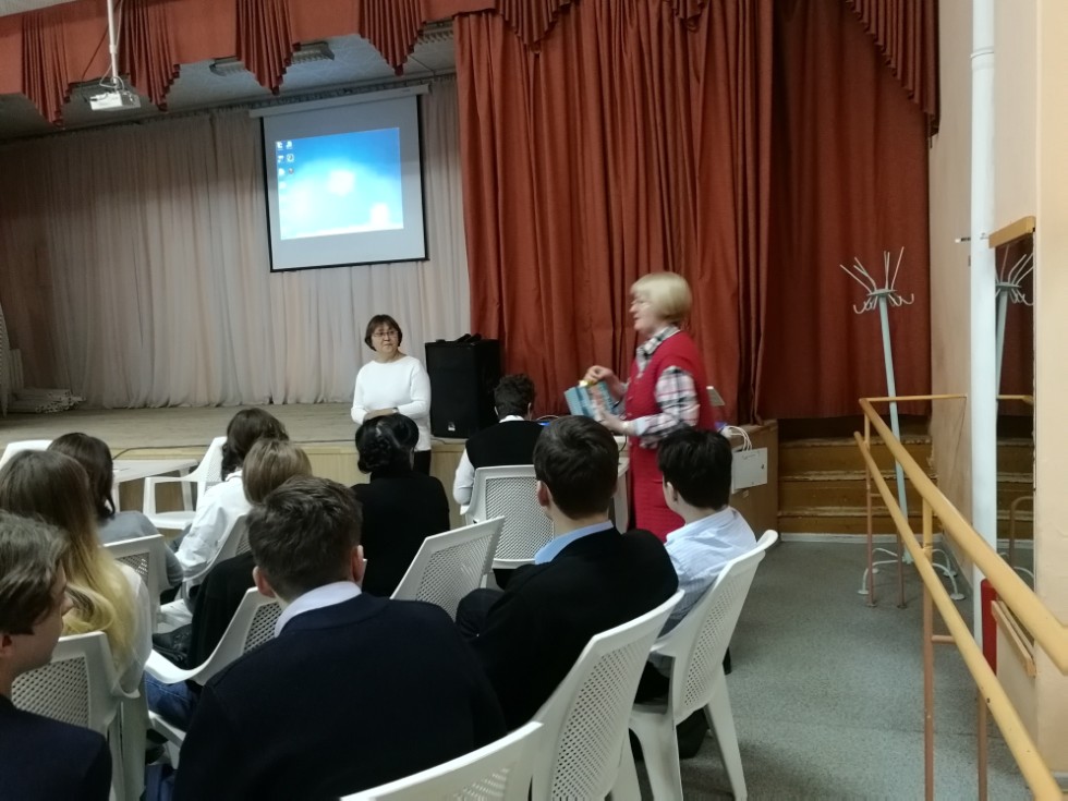 Преподаватели немецкого посетили лингвистический лицей 22 города Ижевска Преподаватели немецкого посетили лингвистический лицей 22 города Ижевска