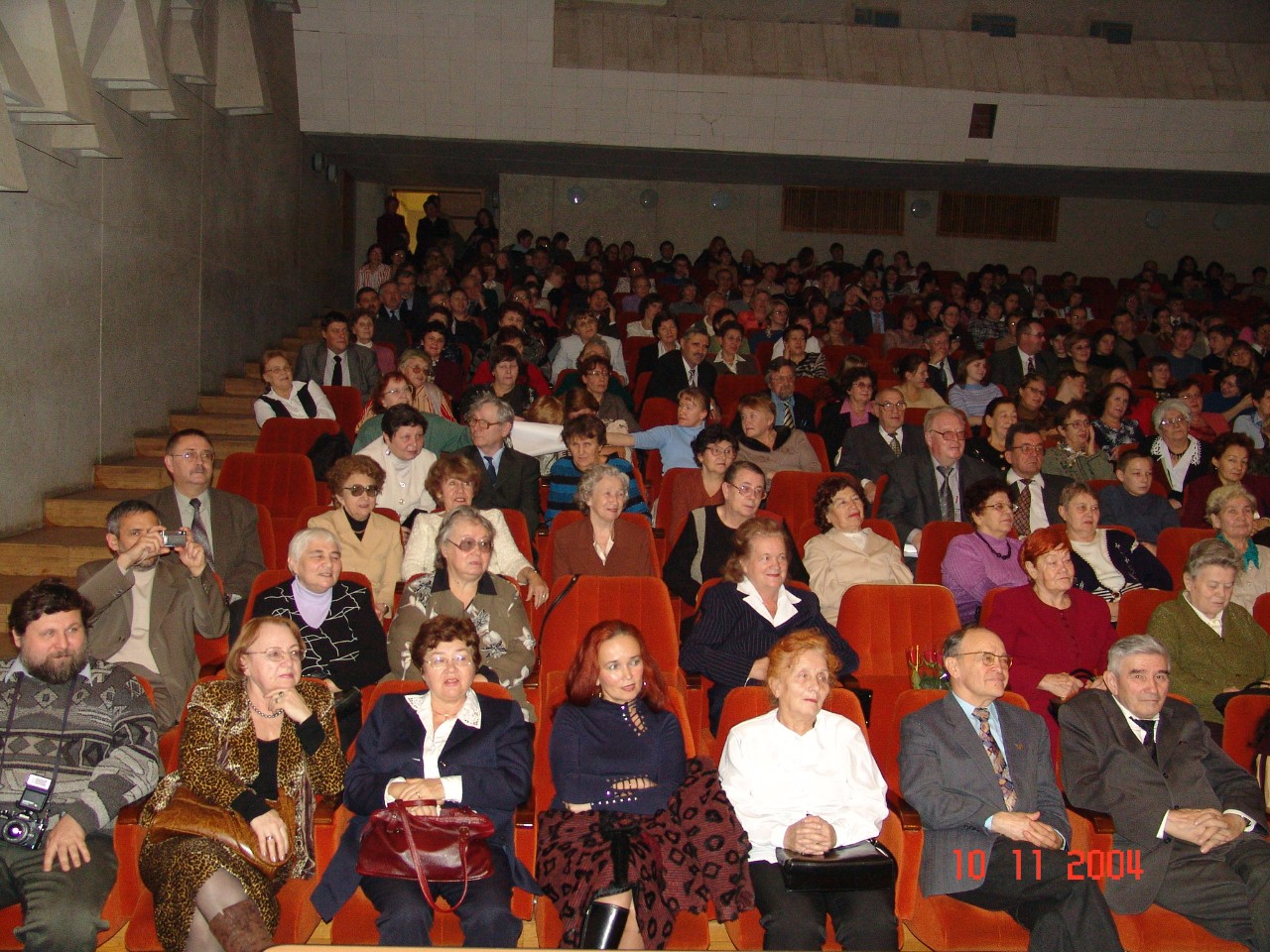 ��� �� ����������� 200-����� ���. ����� 2.