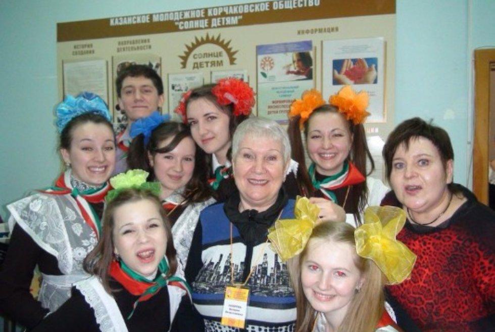 Общественная организация 'Российское общество Януша Корчака' Общественная организация 'Российское общество Януша Корчака'