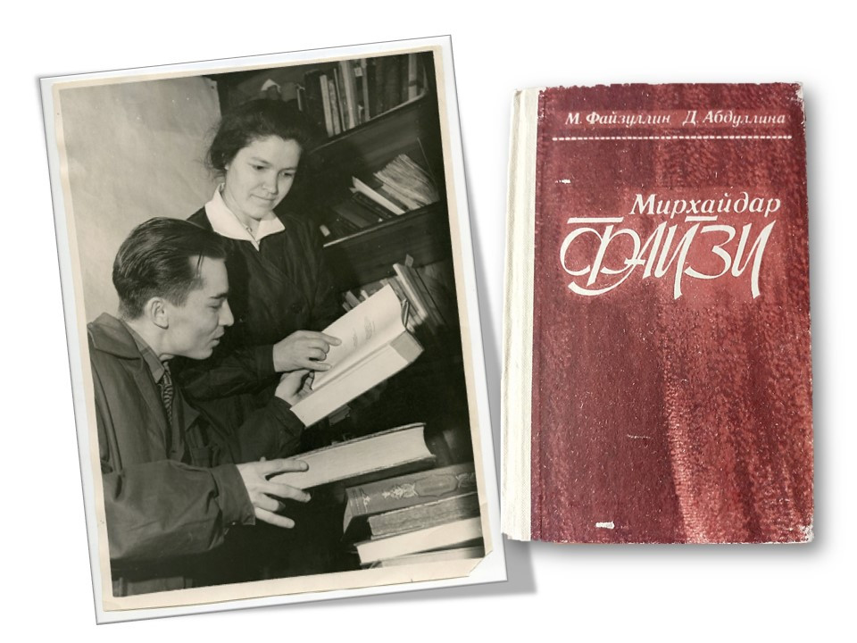 ������ ������������ ��������� (1933-2006)