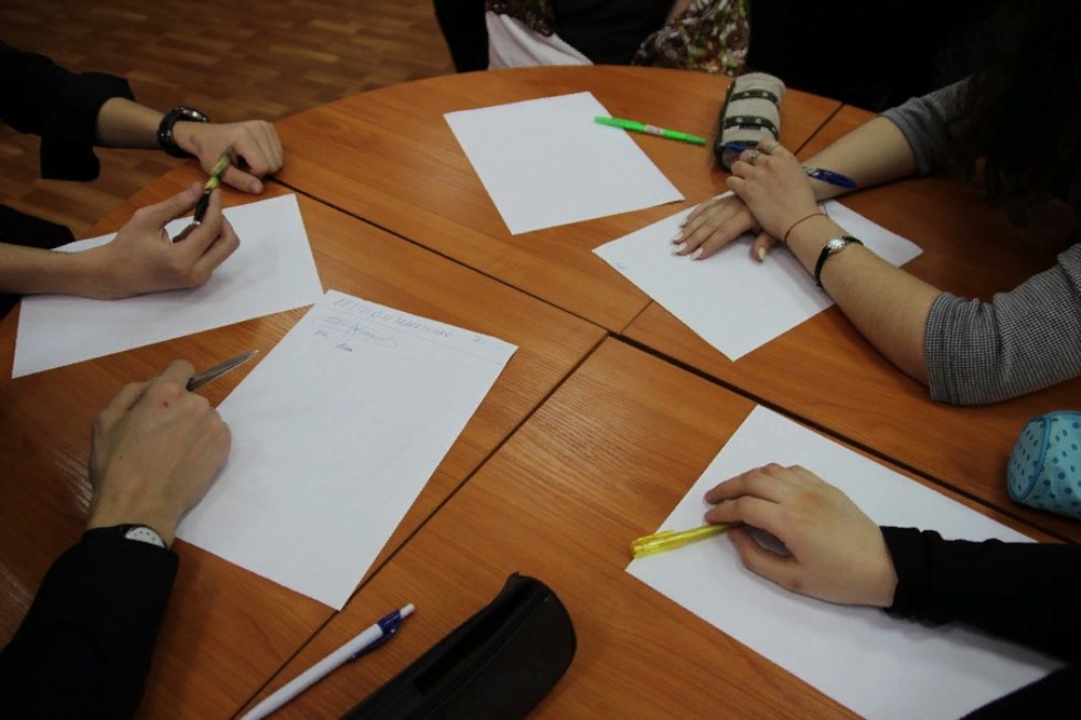 '������ ����� ������� - ��� �����'