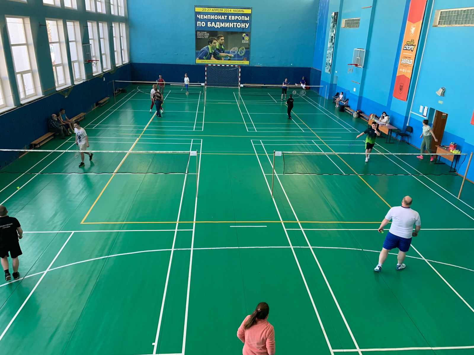 Лично-командный турнир по бадминтону среди работников КФУ и членов их семей Лично-командный турнир по бадминтону среди работников КФУ и членов их семей