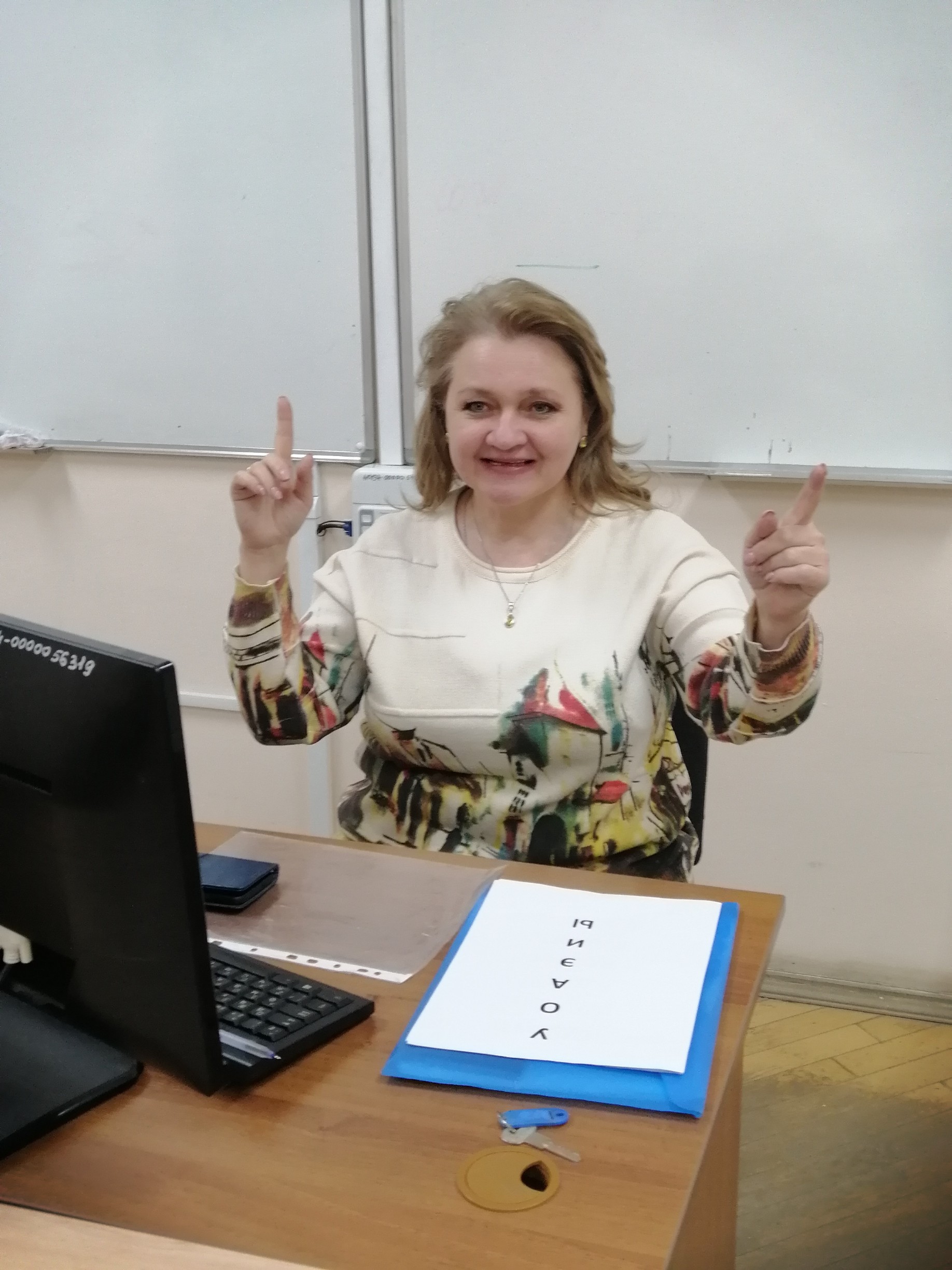 В ЦРК UNIVERSUM+ продолжается самая длительная и насыщенная программа повышения квалификации 'Методика подготовки и проведения автобусной экскурсии' В ЦРК UNIVERSUM+ продолжается самая длительная и насыщенная программа повышения квалификации 'Методика подготовки и проведения автобусной экскурсии'