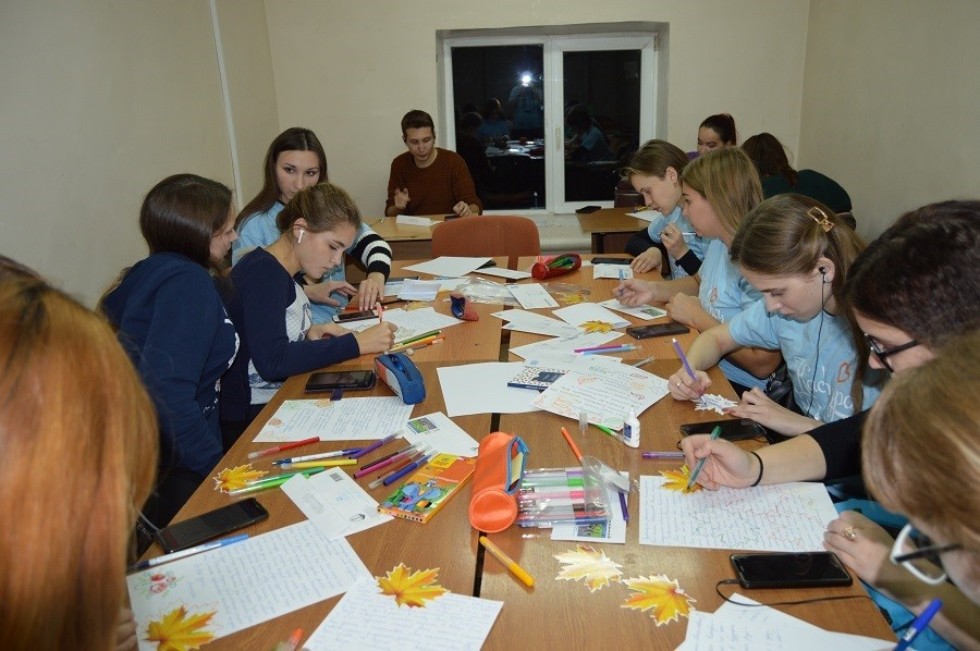 ������ ����� �������� � ��������