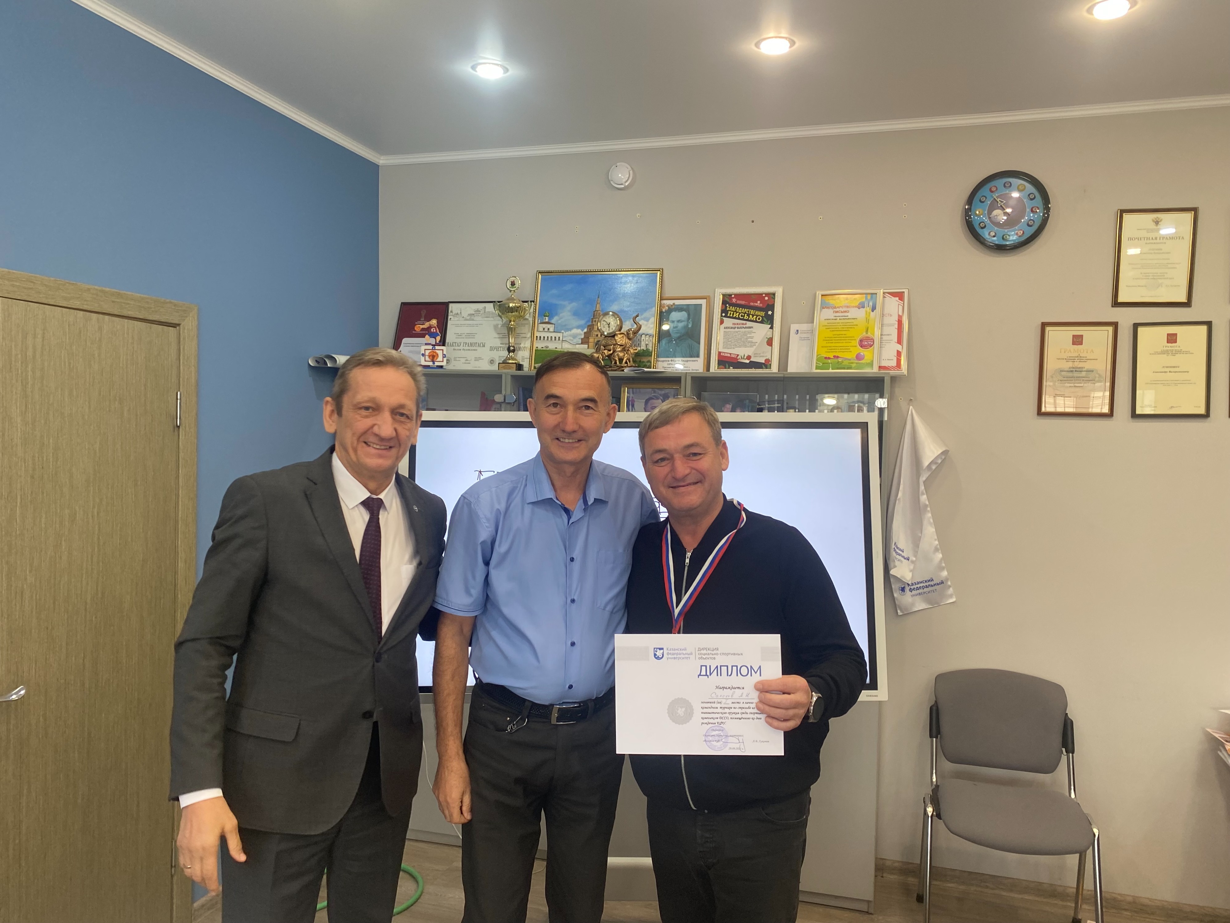 ������ �� �������� �� ��������������� ������