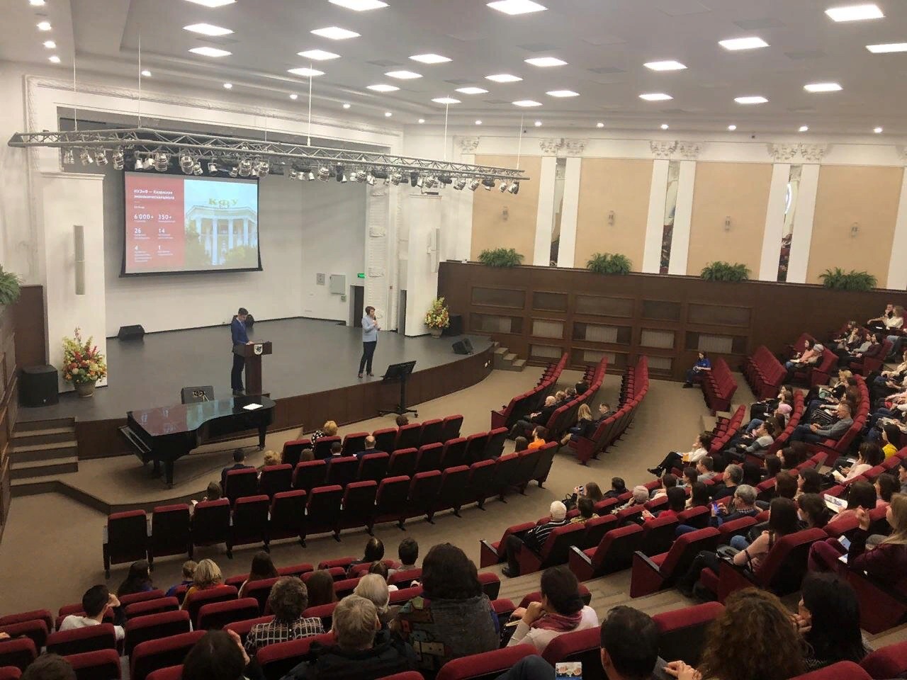 День открытых дверей ИУЭФ День открытых дверей ИУЭФ