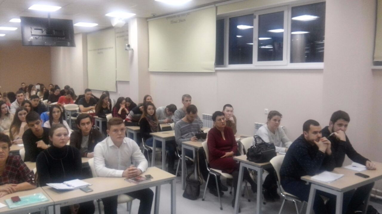 Встреча с заместителем министра финансов РТ в ИУЭиФ КФУ Встреча с заместителем министра финансов РТ в ИУЭиФ КФУ