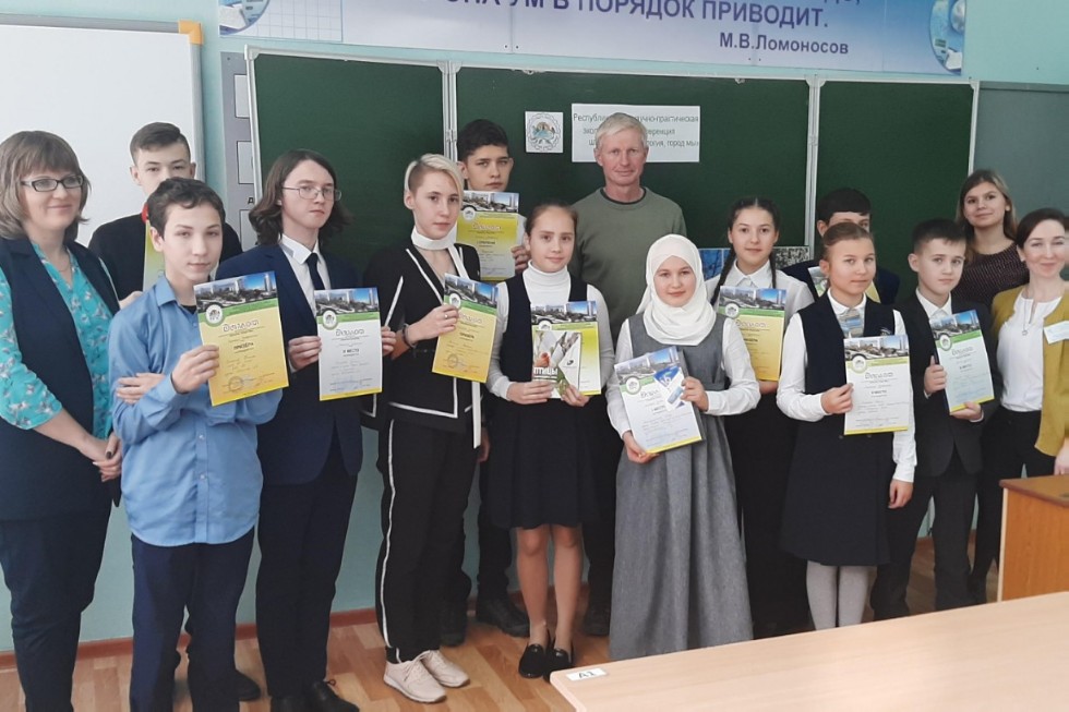 ��������������� ������-������������ ������������� ����������� ���������� '��������, ����� � ��'