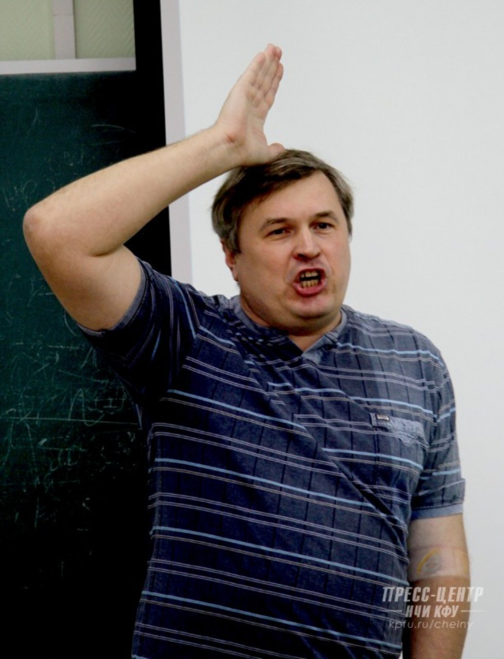 � ��� ����������� II ������������� ������� ����������� '���������� ������������ � ��������������� ��������'