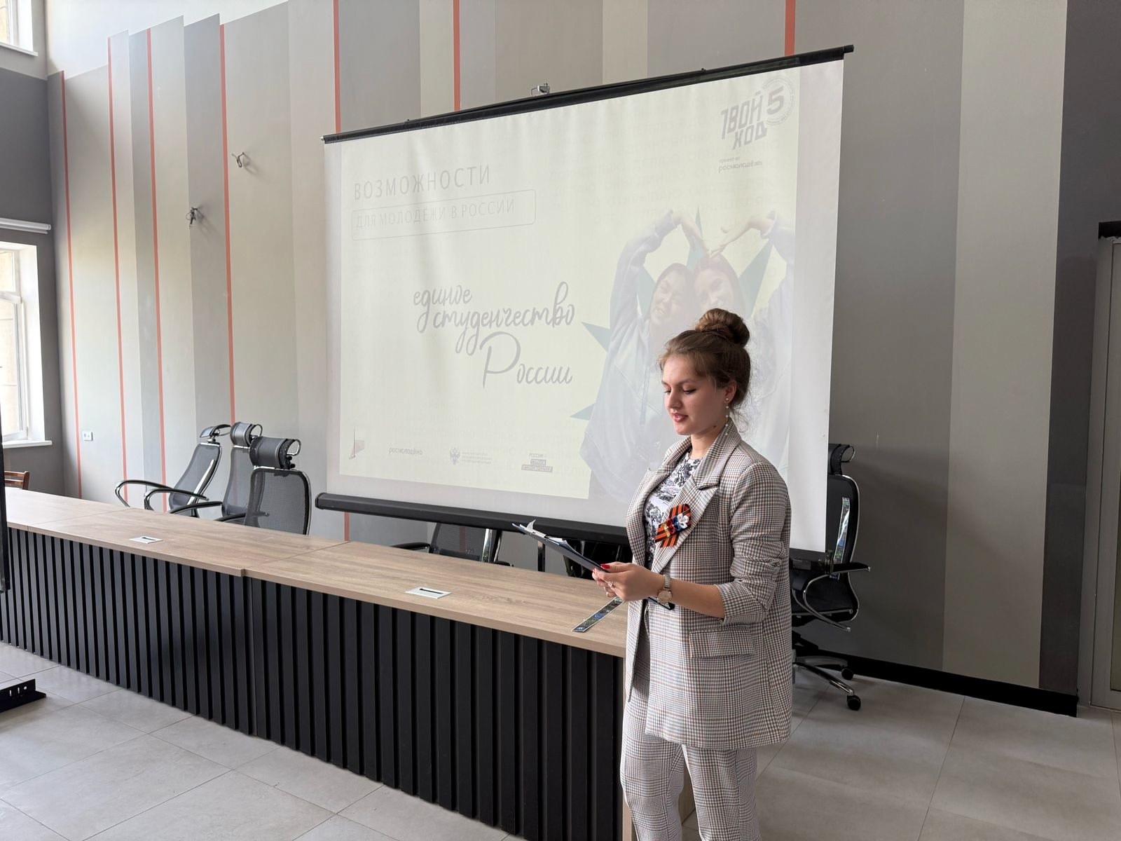 ���������������, �������, ���������: �����������, �������� �������!