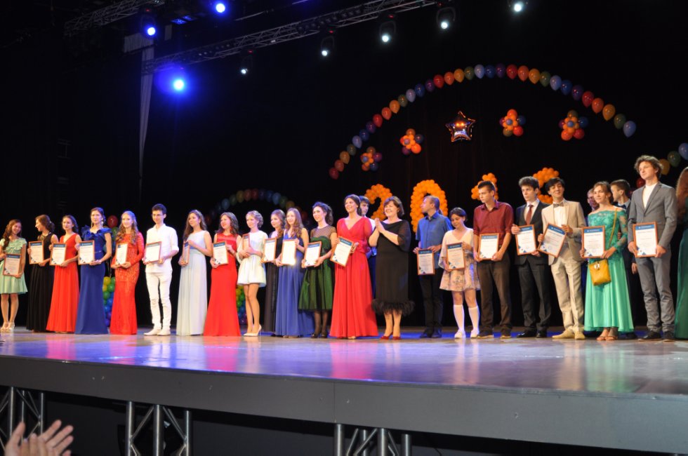 ���������-2016