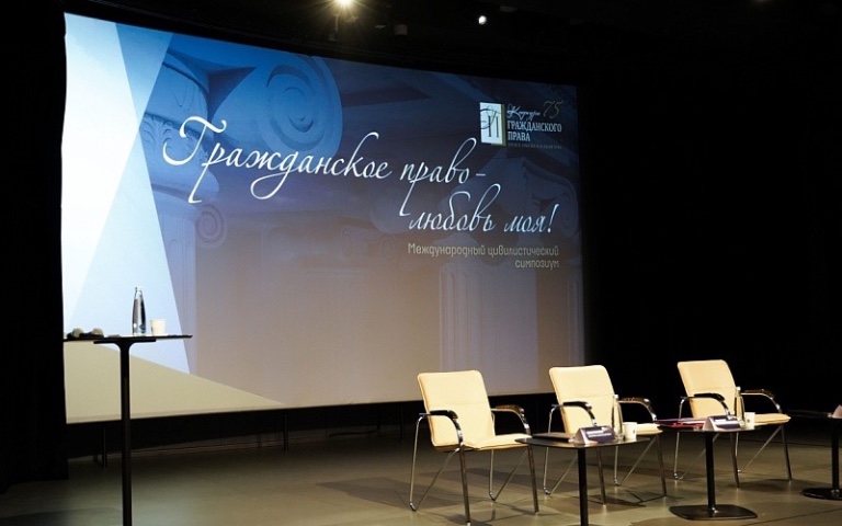 ������������� ��������������� ���������