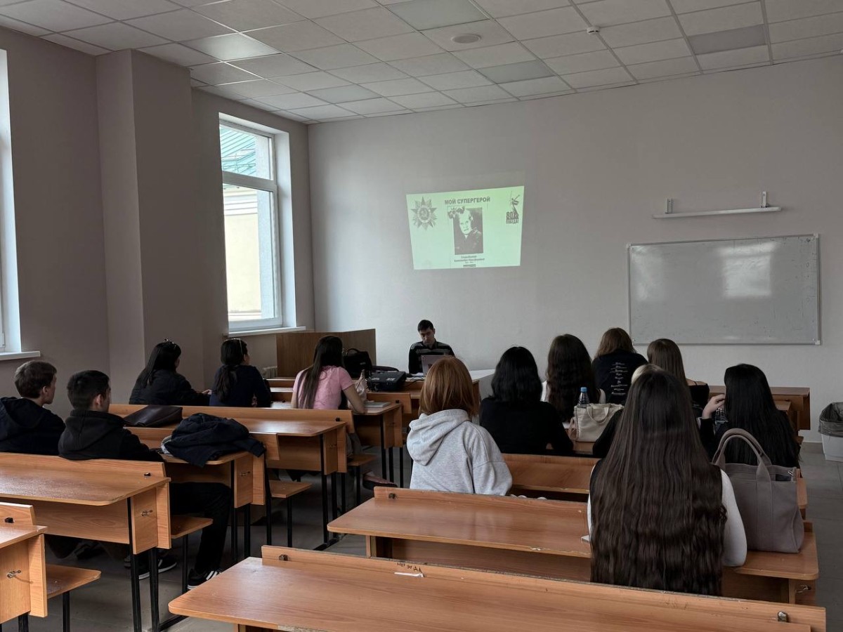 ����� �����������, ������������ � 80-����� ������ � ������� ������������� �����