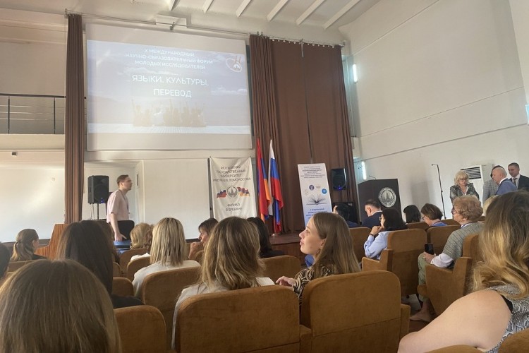 Лингводидактические встречи на перекрестке мировых цивилизаций Лингводидактические встречи на перекрестке мировых цивилизаций