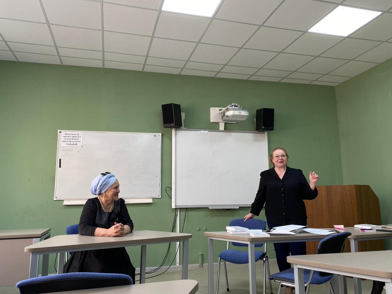 �������������� ���������� ���ә� ������ ү��ә�����