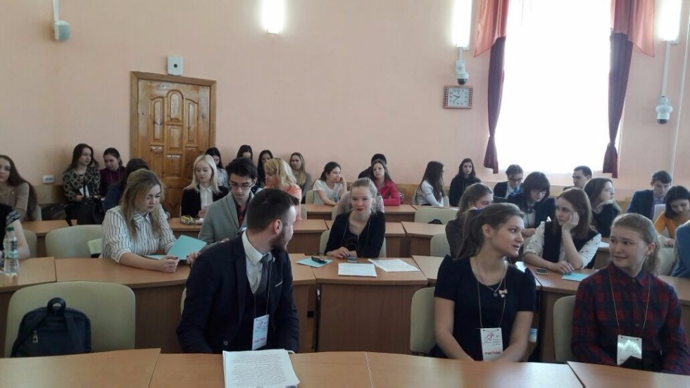 3-5 ������ 2017 �. ������ ��������� � ���� ��� ������� ������������� ������������ ������-��������������� ����������� (� ������������� ��������) '������������ ���������� ��I ��������. ������������ �����'