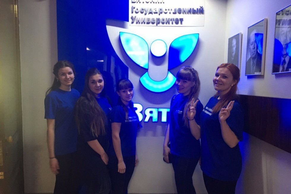 Студенты вышли на 'Педагогический старт' Студенты вышли на 'Педагогический старт'