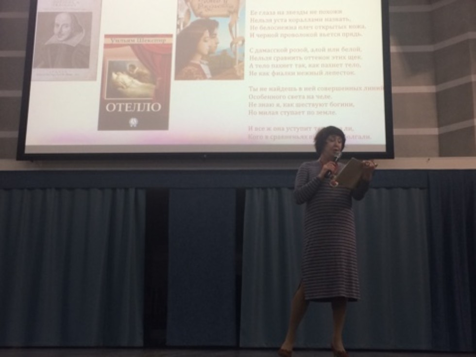 '������ ���, ��������� ��� ����!'������������� ������-������������ ����������� '����������������� � �������� � XXI ���� ('�������� ����') ����� �������� �������������� ���������� � ��������� ������ ���������