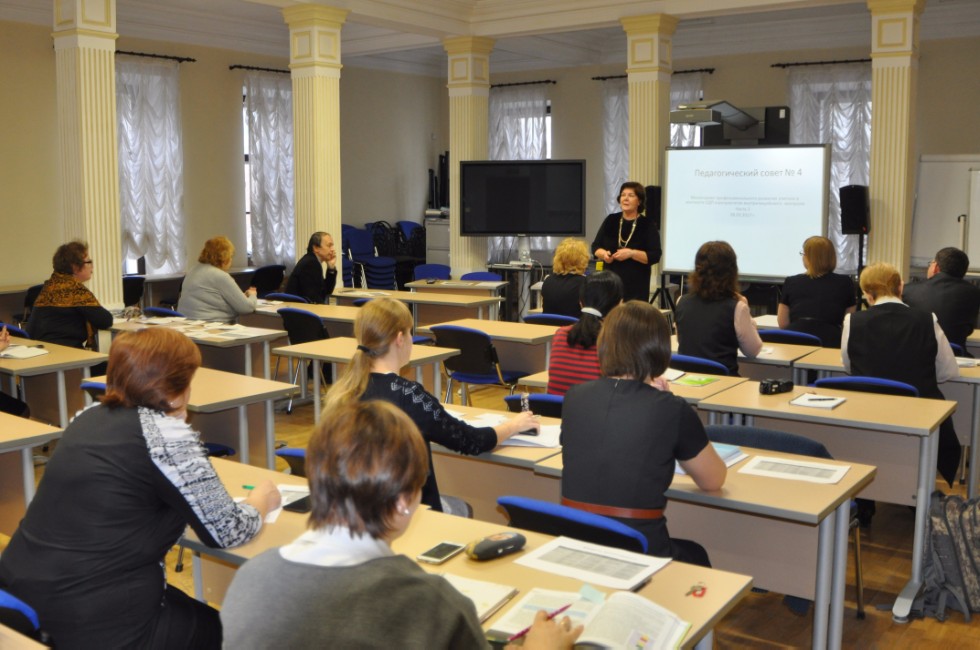 � ����� ��������� �������������� ����� �4 '���������� ����������������� �������� ������� � ��������� ��� � ����������� ���������������� ��������'